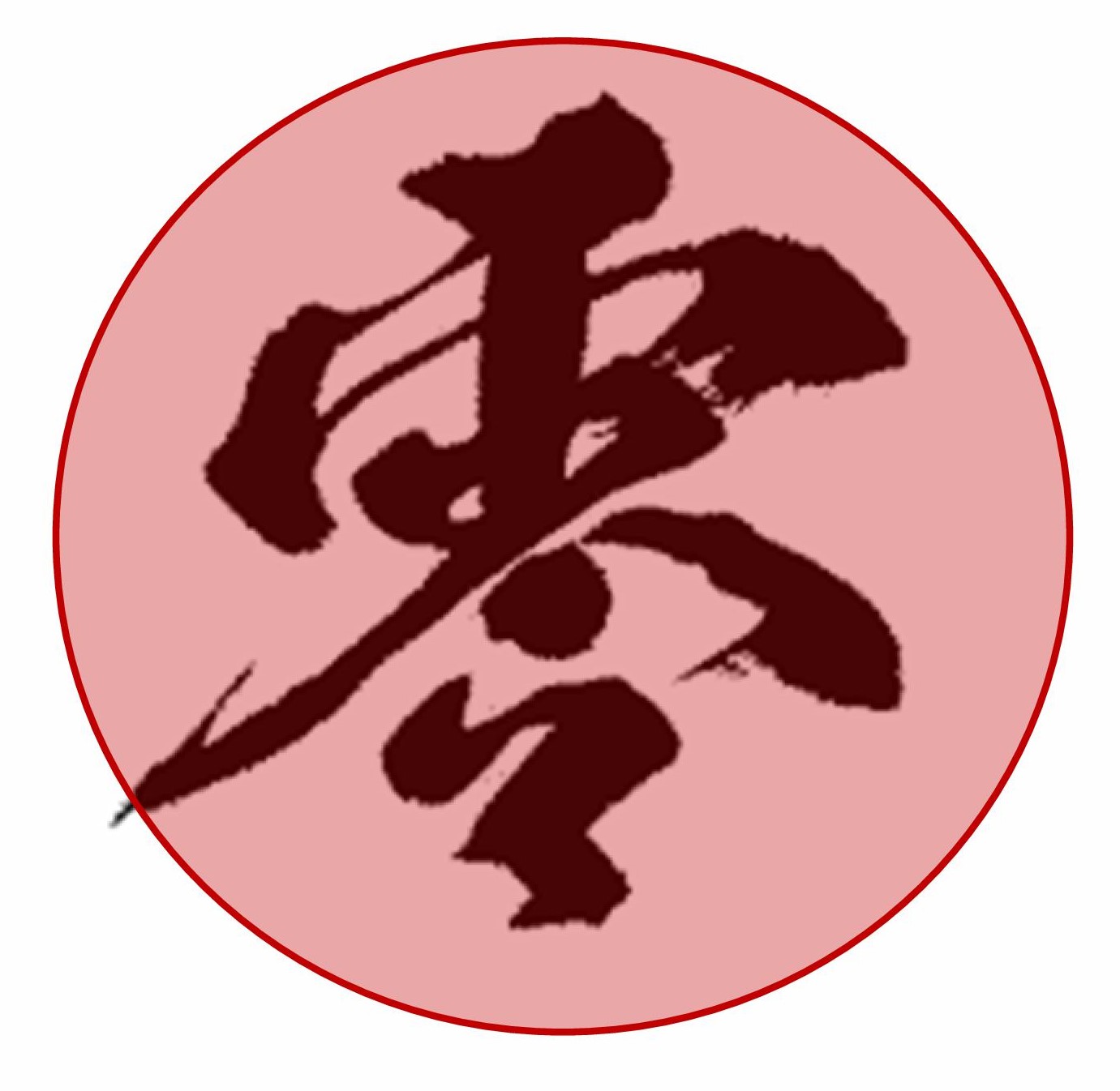 Rasen ZERO